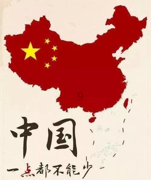 遗落的盒子