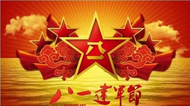 包献华与我市代表团代表共同审议自治区政府工作报告