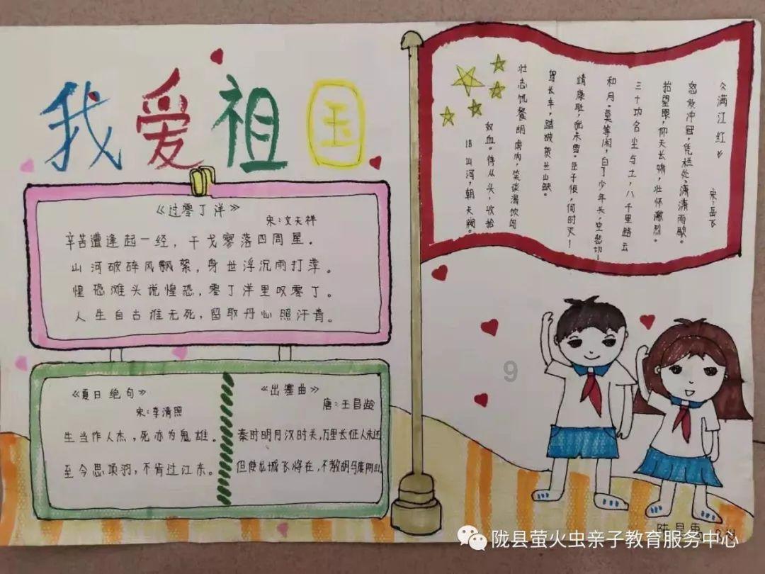 行尸走肉3