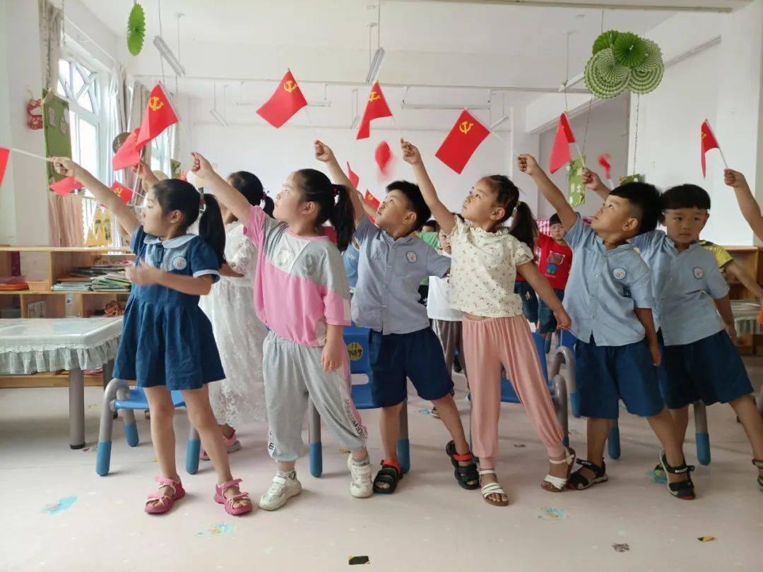 懒惰男孩拯救